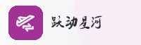 合作伙伴